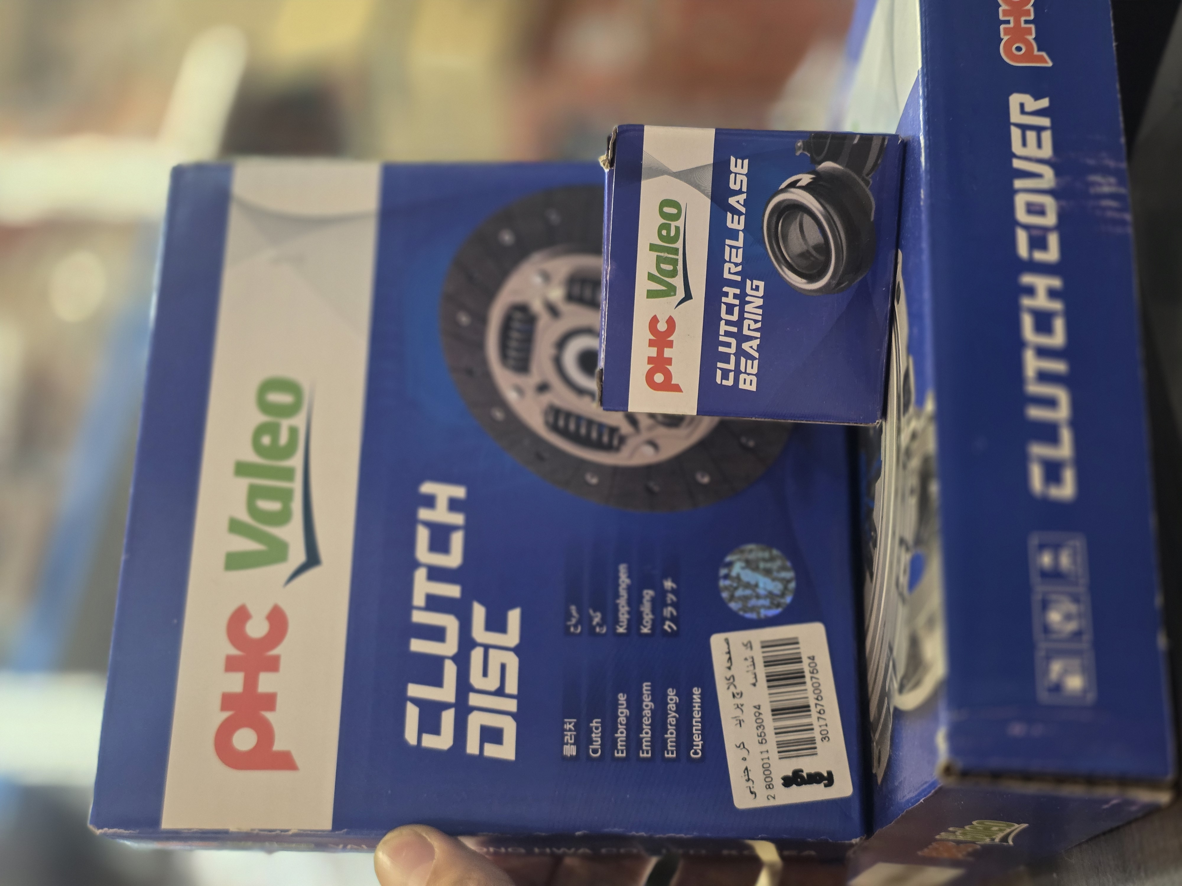 کیت کلاچ پراید والوو آبی (دیسک و صفحه) valeo کره PHC